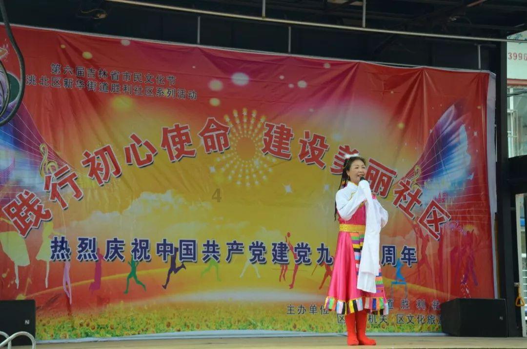 快手进入热点挣钱是真的吗？游戏画面