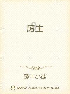 福建加时险胜江苏众生相：刘志轩微笑面对失利 邹阳振臂庆祝