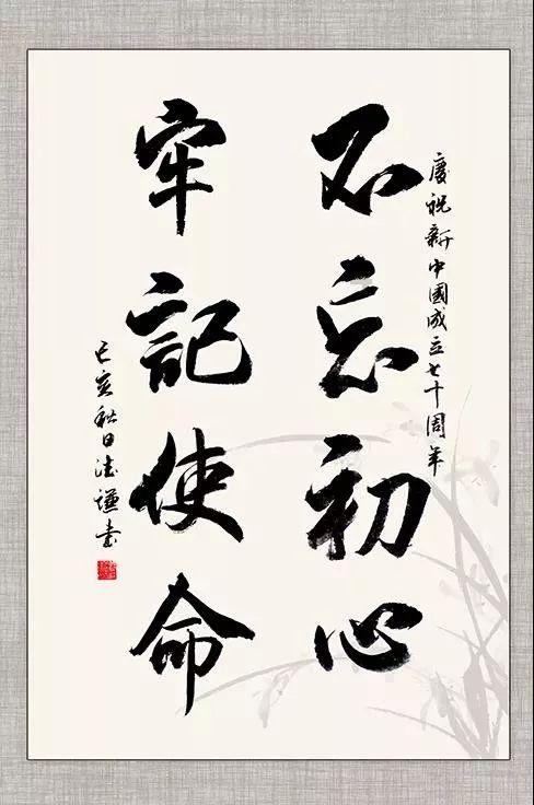 内蒙古自治区2024年关闭退出煤矿项目(第一批)