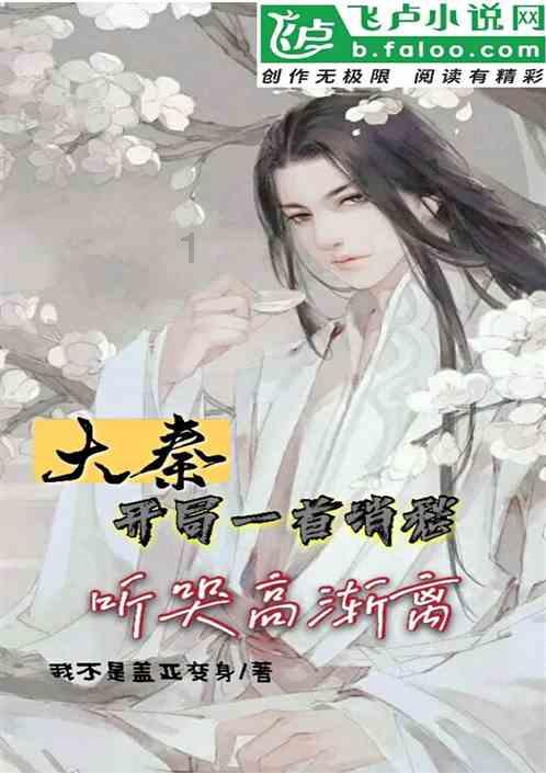 连体姐妹：二人各有老公，姐姐死后，妹妹和尸体共存2天去世