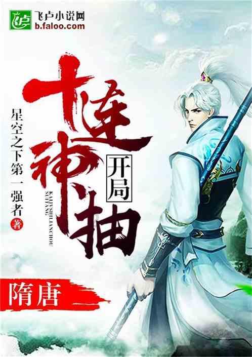 自动旋盖包装机-30KG提枪包装机