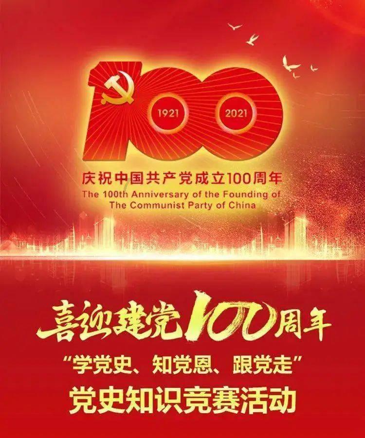 街篮高手