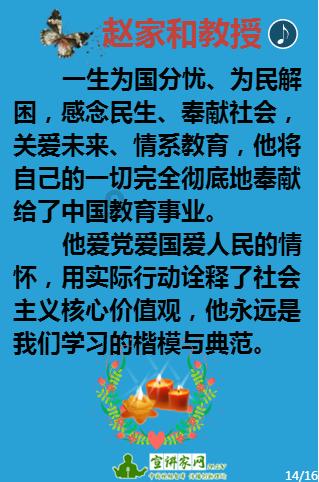 茅台集团2023营收、利润首次均破千亿