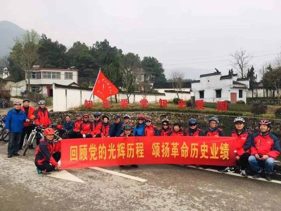 她的故事