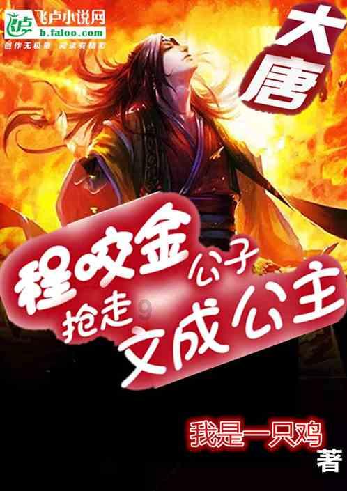 姥姥经常说我没我妈漂亮！怎么办？游戏画面