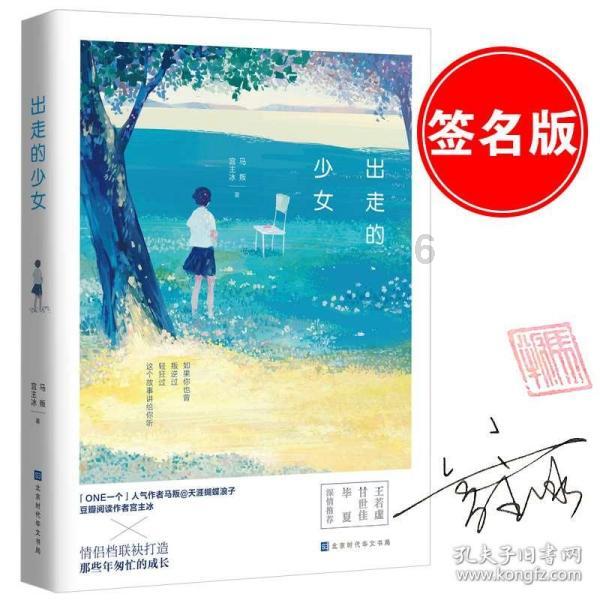 商务英语是干什么的？职场精英的必备语言技能！