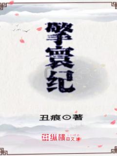 以梦为马,用文字绘出美好风景