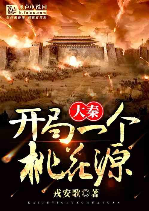 12星座时尚装