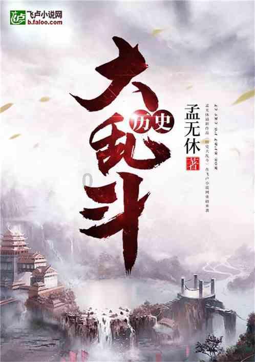 今年首场寒潮来袭,黔西南将出现低温雨雪凝冻天气